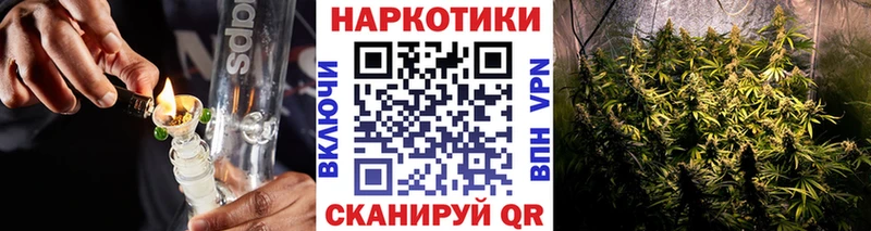 Виды наркотиков купить Окуловка Каннабис КОКАИН Codein Амфетамин блэк спрут ССЫЛКА Гашиш Мефедрон
