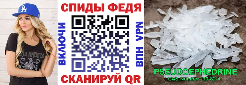 дарнет шоп  Окуловка  Амфетамин 98% 