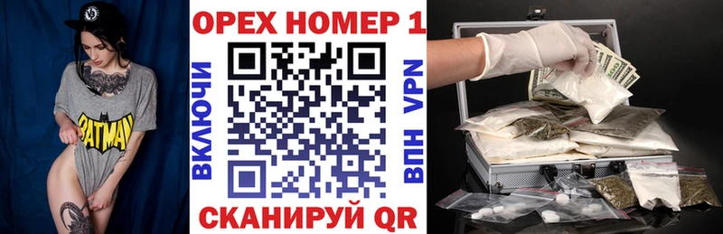 где купить наркоту  Окуловка  КОКАИН 97% 