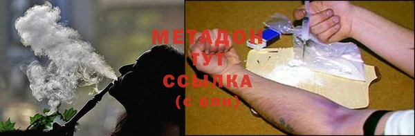 тгк Нея