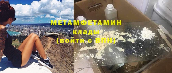 тгк Нея