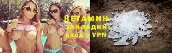 наркотики Нефтекумск