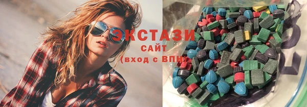 меф VHQ Нефтегорск