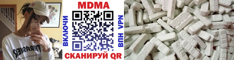 KRAKEN маркетплейс  Окуловка  МДМА молли  где можно купить  