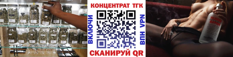 продажа наркотиков KRAKEN ССЫЛКА ТГК вейп с тгк Окуловка